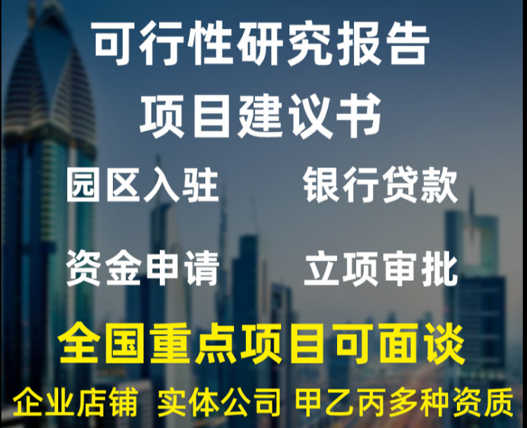 寰俊鍥剧墖_20210703093434.png 寰俊鍥剧墖_20210703093434.png