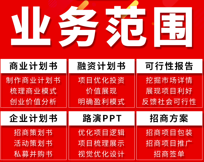寰俊鍥剧墖_2019112919194243.png 寰俊鍥剧墖_2019112919194243.png