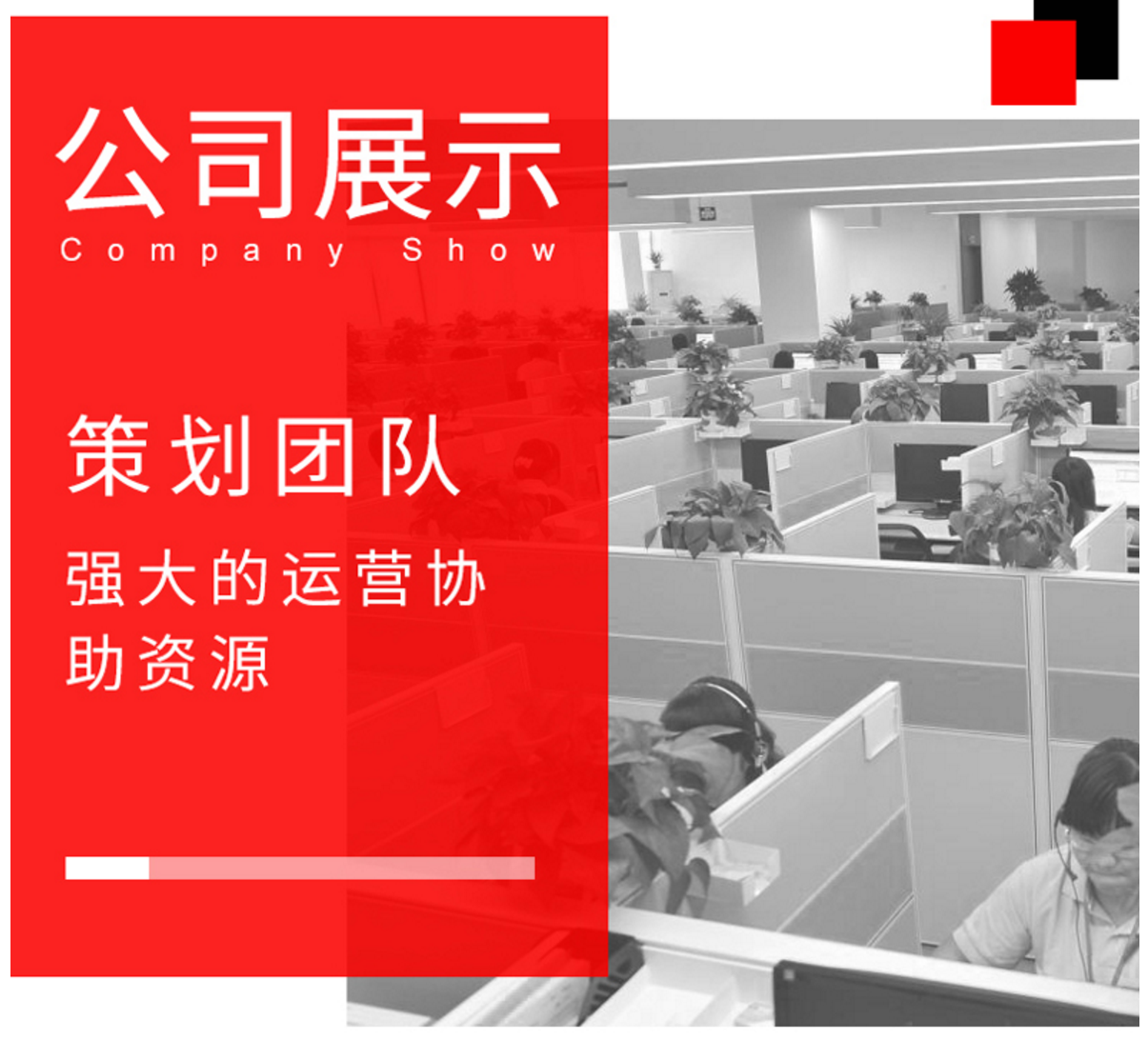 寰俊鍥剧墖_2021070309405912.png 寰俊鍥剧墖_2021070309405912.png