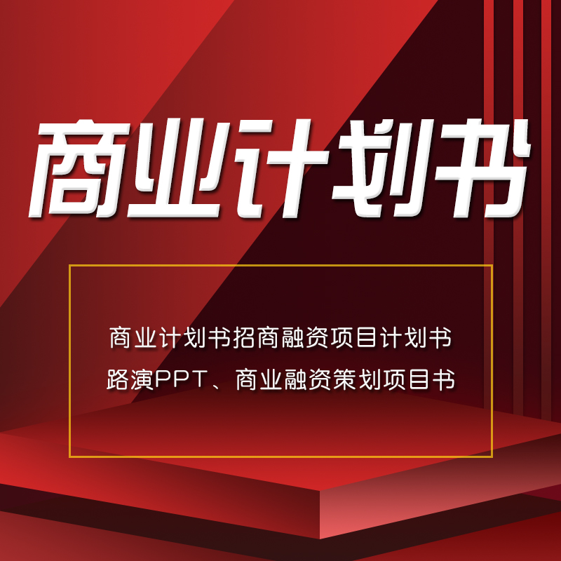 寰俊鍥剧墖_20191128153017.png 寰俊鍥剧墖_20191128153017.png