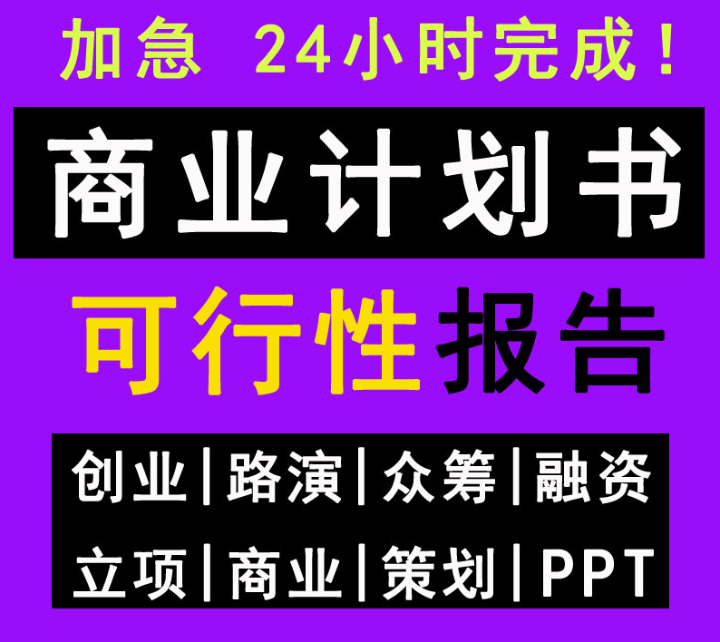 a58642eb6d16a5a0e5f77ad9aa0309c.png a58642eb6d16a5a0e5f77ad9aa0309c.png