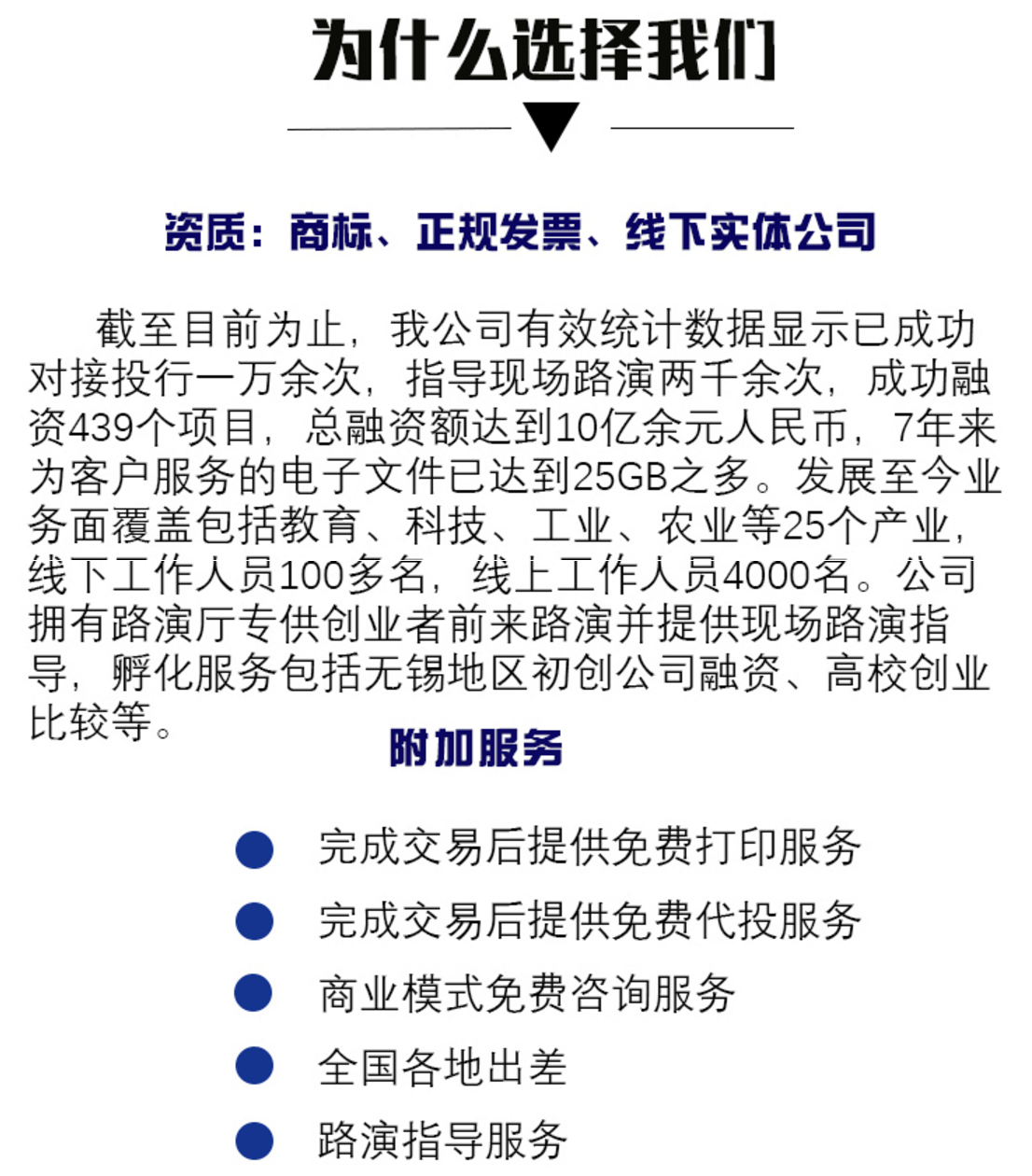 微信图片_2021070309343422.png