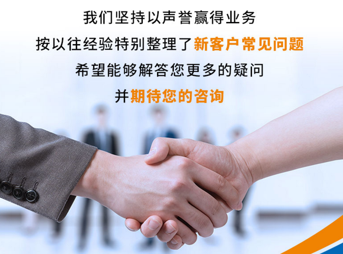微信图片_2021070310392816.png