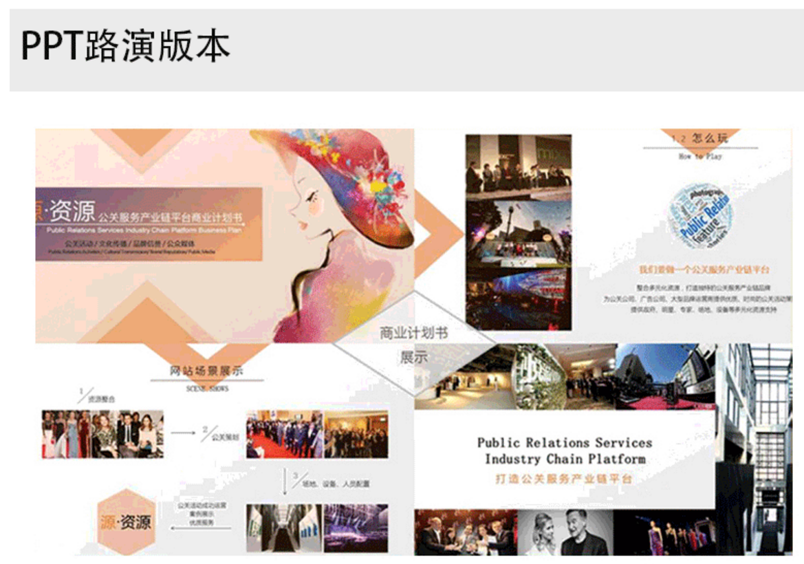 寰俊鍥剧墖_2021070309343425.png 寰俊鍥剧墖_2021070309343425.png