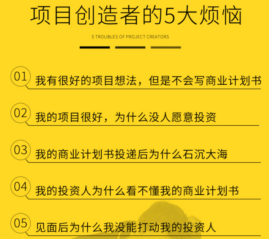 微信图片_202107031506079.png