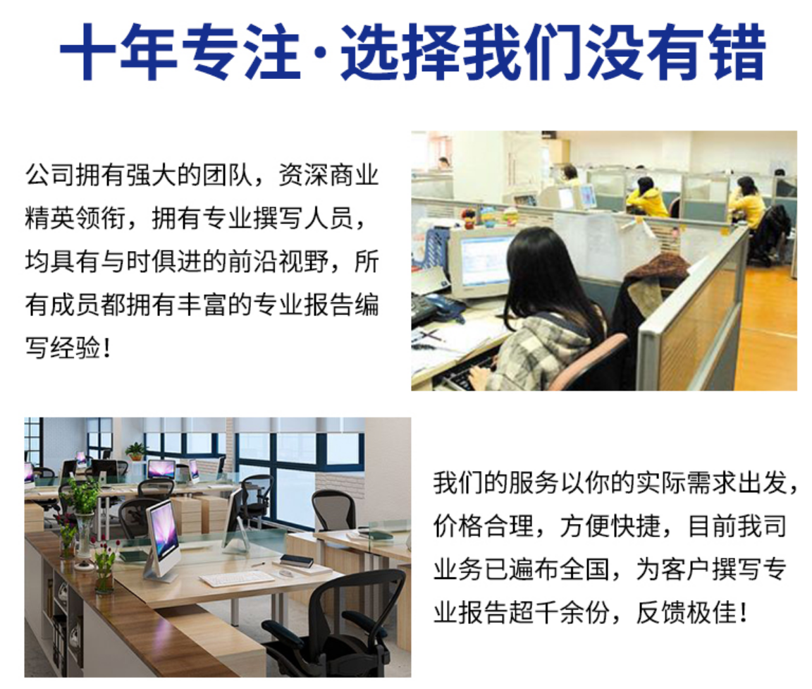寰俊鍥剧墖_202107031039289.png 寰俊鍥剧墖_202107031039289.png