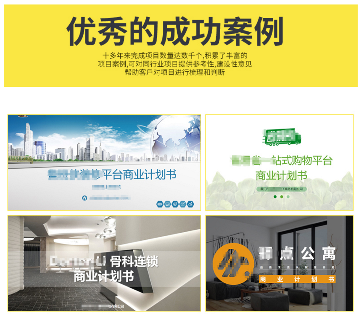 寰俊鍥剧墖_202107031506072.png 寰俊鍥剧墖_202107031506072.png