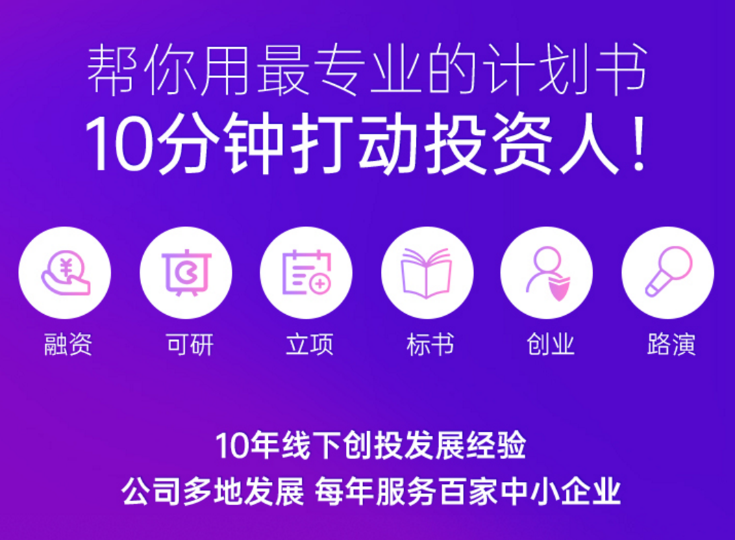 寰俊鍥剧墖_20210703101121.png 寰俊鍥剧墖_20210703101121.png