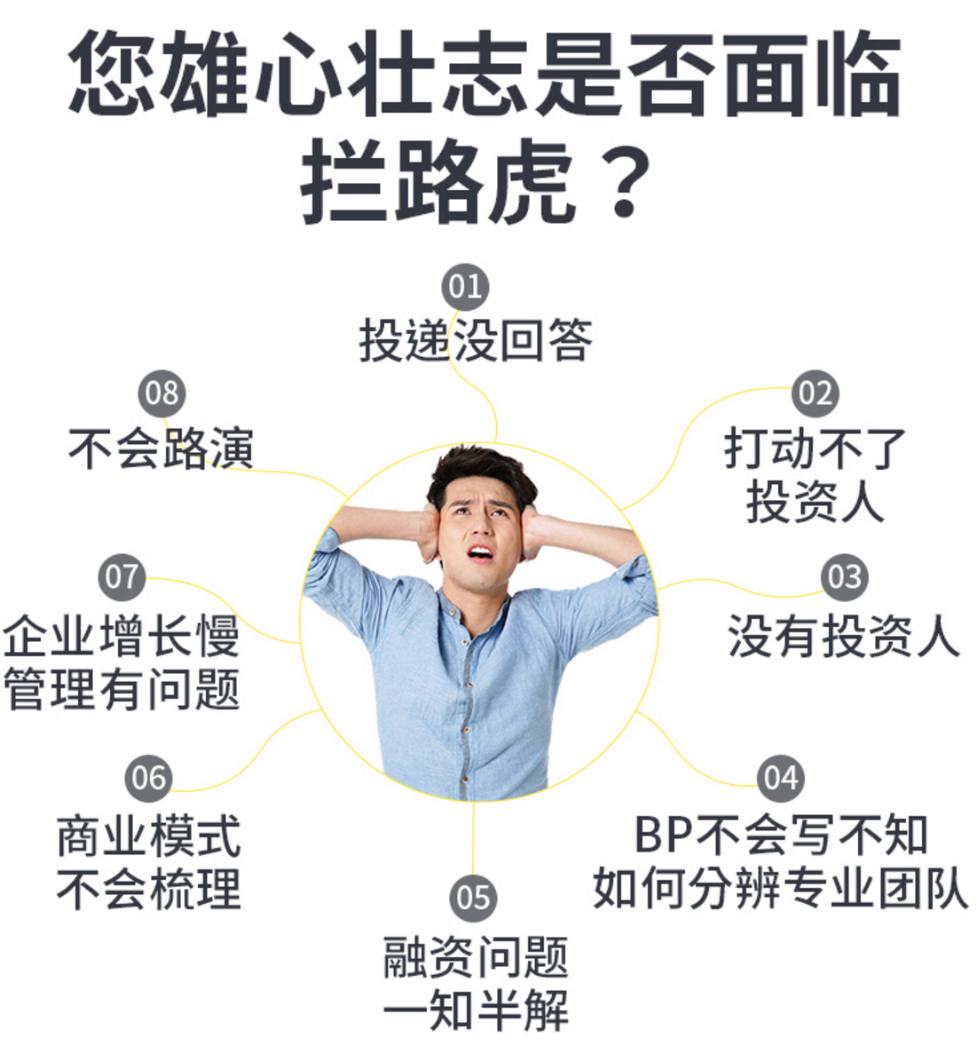 微信图片_20210703150607.png