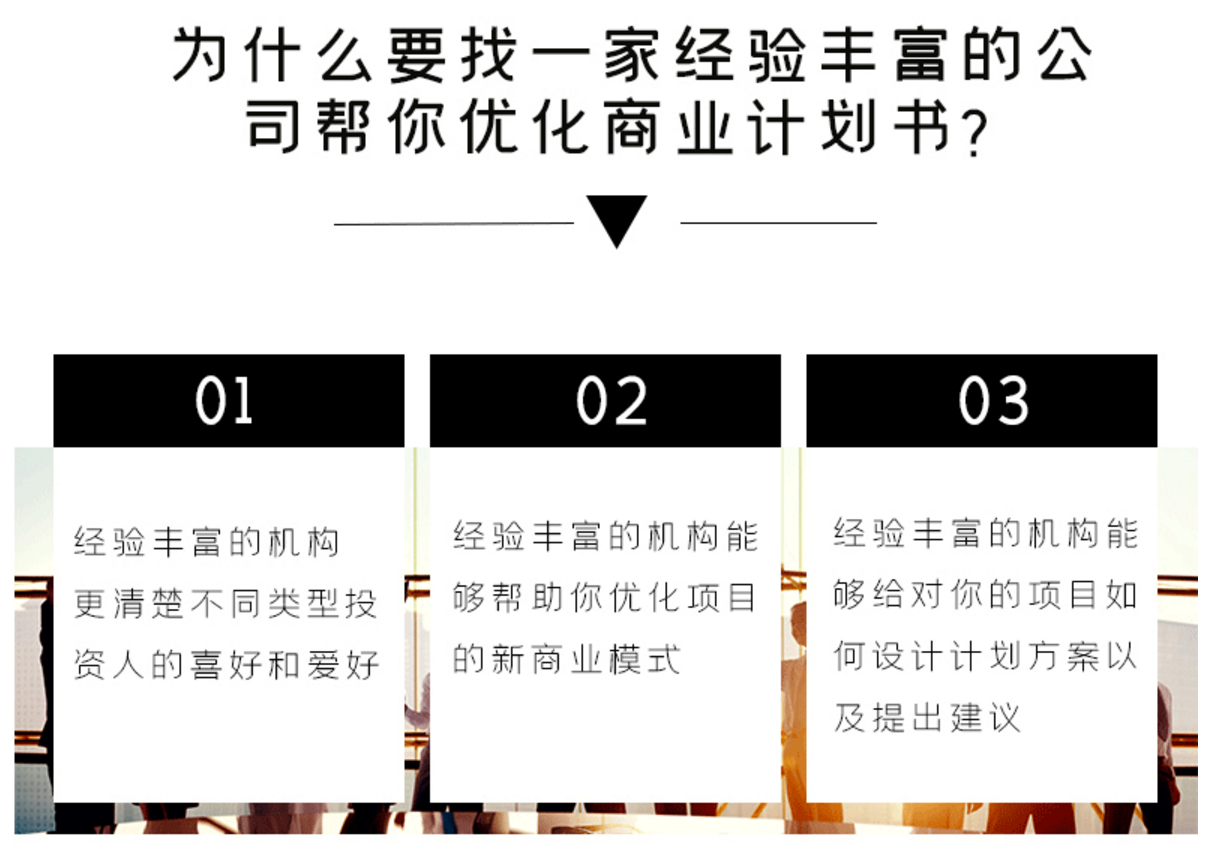 寰俊鍥剧墖_2021070309343421.png 寰俊鍥剧墖_2021070309343421.png