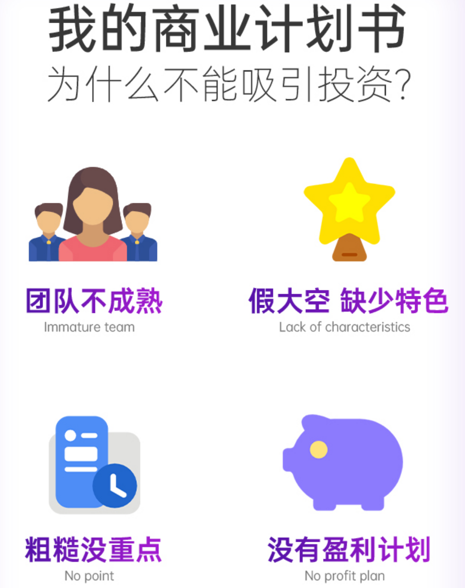 寰俊鍥剧墖_202107031011201.png 寰俊鍥剧墖_202107031011201.png