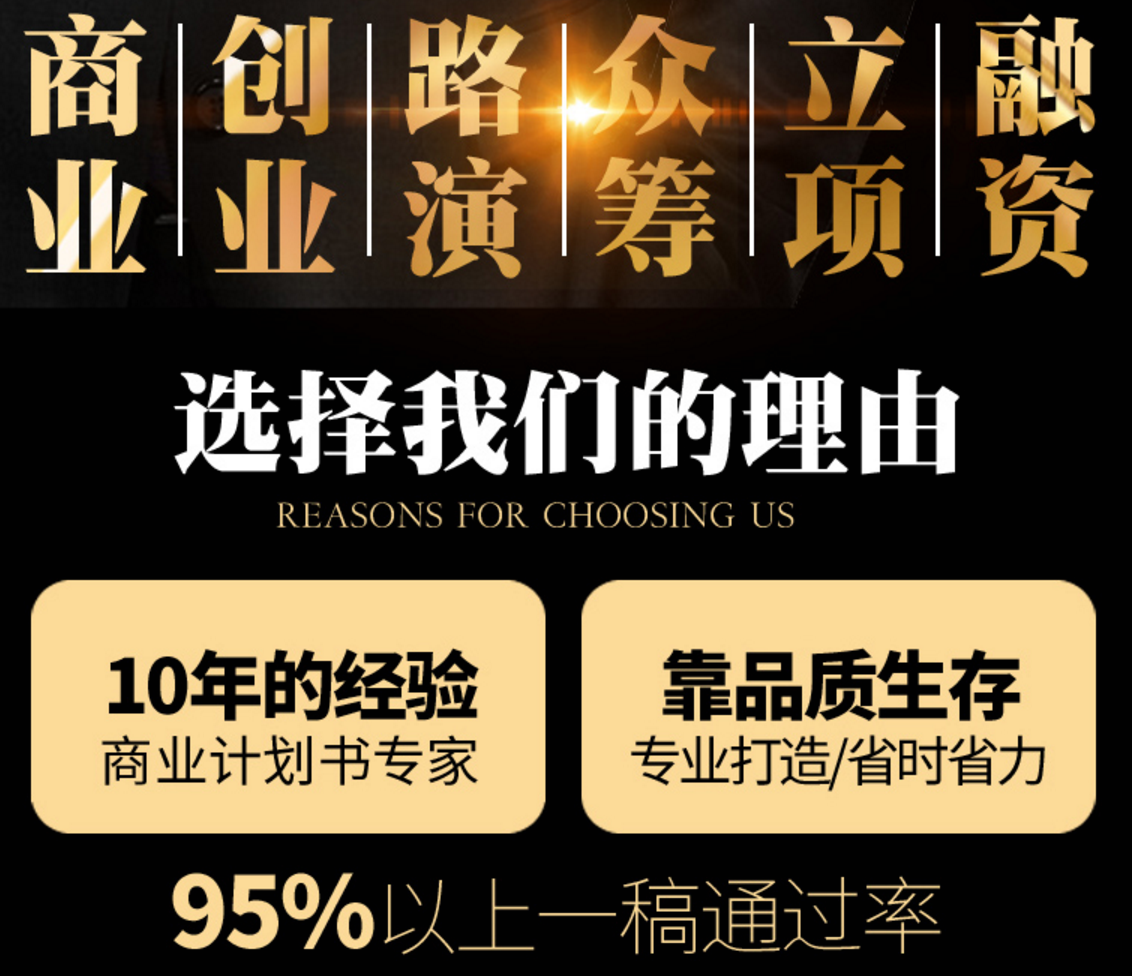 寰俊鍥剧墖_202107030956177.png 寰俊鍥剧墖_202107030956177.png