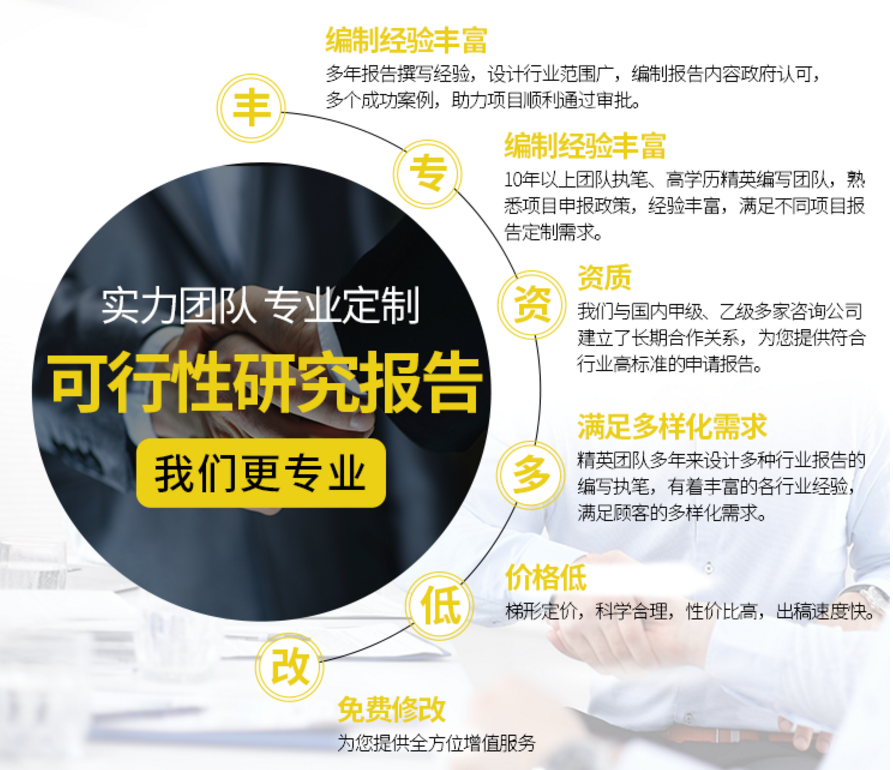微信图片_2021070310514011.png