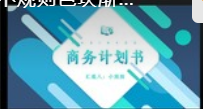 image.png image.png